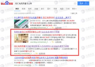 元典科技 以技術驅動全網(wǎng)推廣，精準賦能店鋪銷量躍升