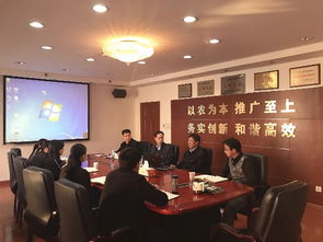 技術推廣服務中心的軟件設計 賦能服務創(chuàng)新與效率提升