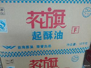 花旗奶油 品牌、價格、廠家及技術推廣服務全解析