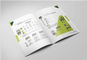 揚中南方礦用電器公司產品畫冊樣本設計方案 圖文融合 專業(yè)呈現