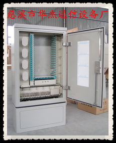 慈溪市華杰通信器材廠(chǎng)通訊設(shè)備維修今日行情價(jià)格走勢(shì)分析